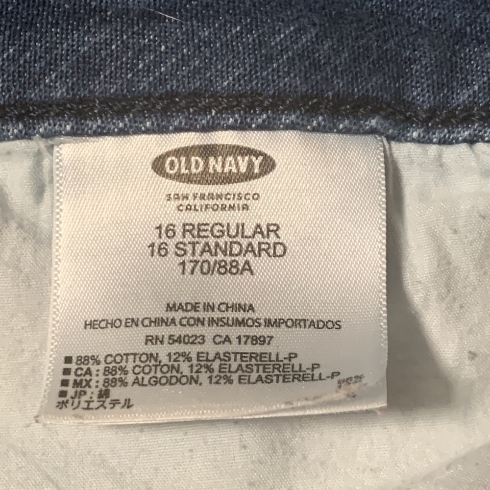 EUC Old Navy Rockstar Jeans - Picture 6 of 6